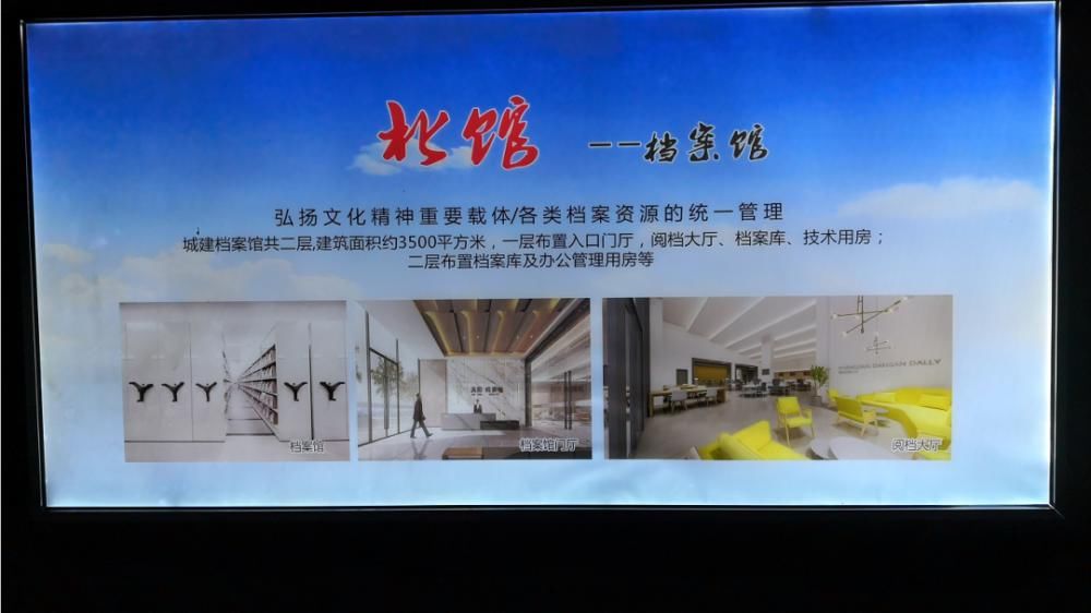 夜幕下的涡阳，你没见过的视角!已无法用震撼来形容...美炸了！