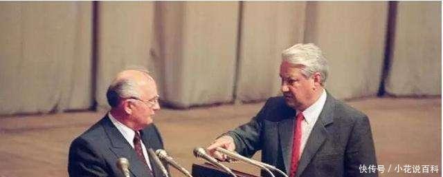 苏联|中亚五国不同意独立 前苏联解体时俄罗斯为啥断然抛弃!