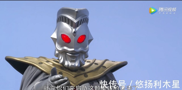 圆古|《捷德奥特曼》圆古到底在纠结什么