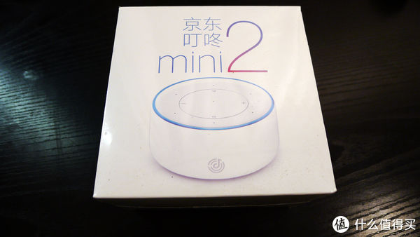 叮咚|京东叮咚mini2智能音箱开箱