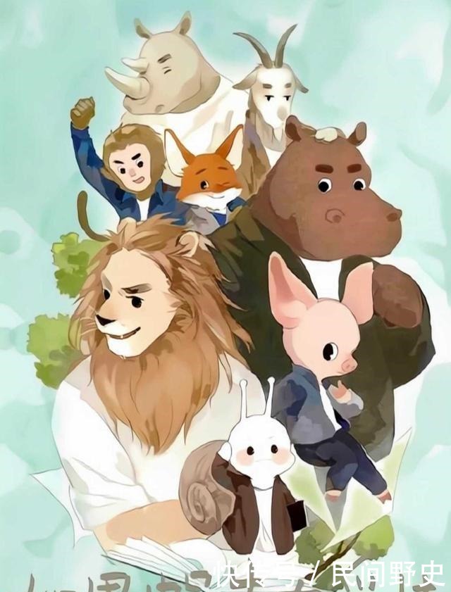 丁墨经典言情悬疑小说,《如果蜗牛有爱情》,等风等雨等许诩