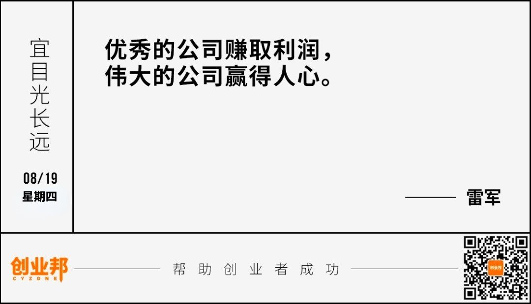 联合声明|腾讯再投500亿助力共同富裕；蔚来车主500人＂联合声明＂被近千名车主反对；抖音回应被腾讯视频索赔1亿｜邦早报