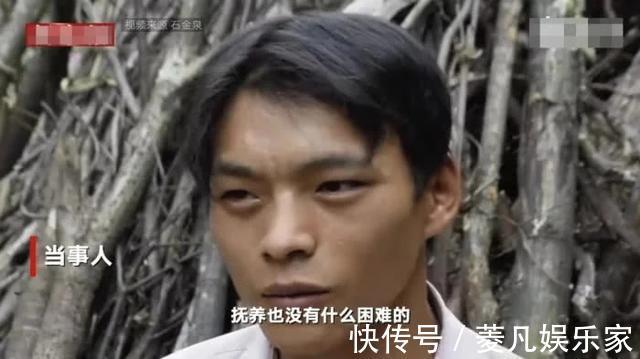 深山生|90后夫妻住深山生9个娃，现已怀上第10个，理由竟是妻子无法结扎