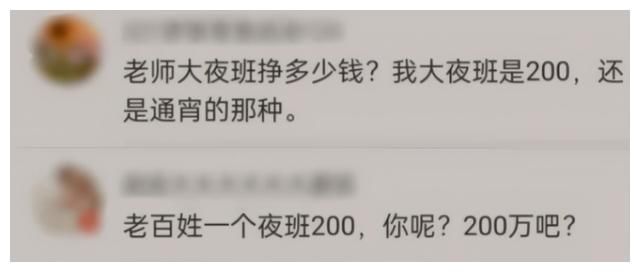 “郑爽事件”只是导火索，张国立早在33年前就该翻车了？