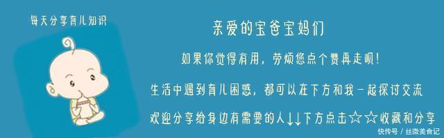 家长|孩子被打时,愚蠢的家长教孩子还击回去,聪明家长这样做值得借鉴