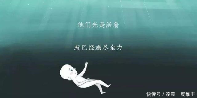  患者|哪些话不宜对抑郁症患者说呢不知道的话快来看看吧！