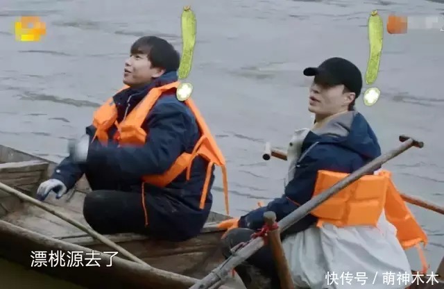 《向往5》又被质疑作假,张艺兴劳动镜头被剪,黄磊做饭也被删