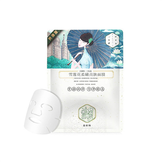 玻尿酸|什么牌子的面膜好用又实惠?适合国人的面膜排行榜前十名