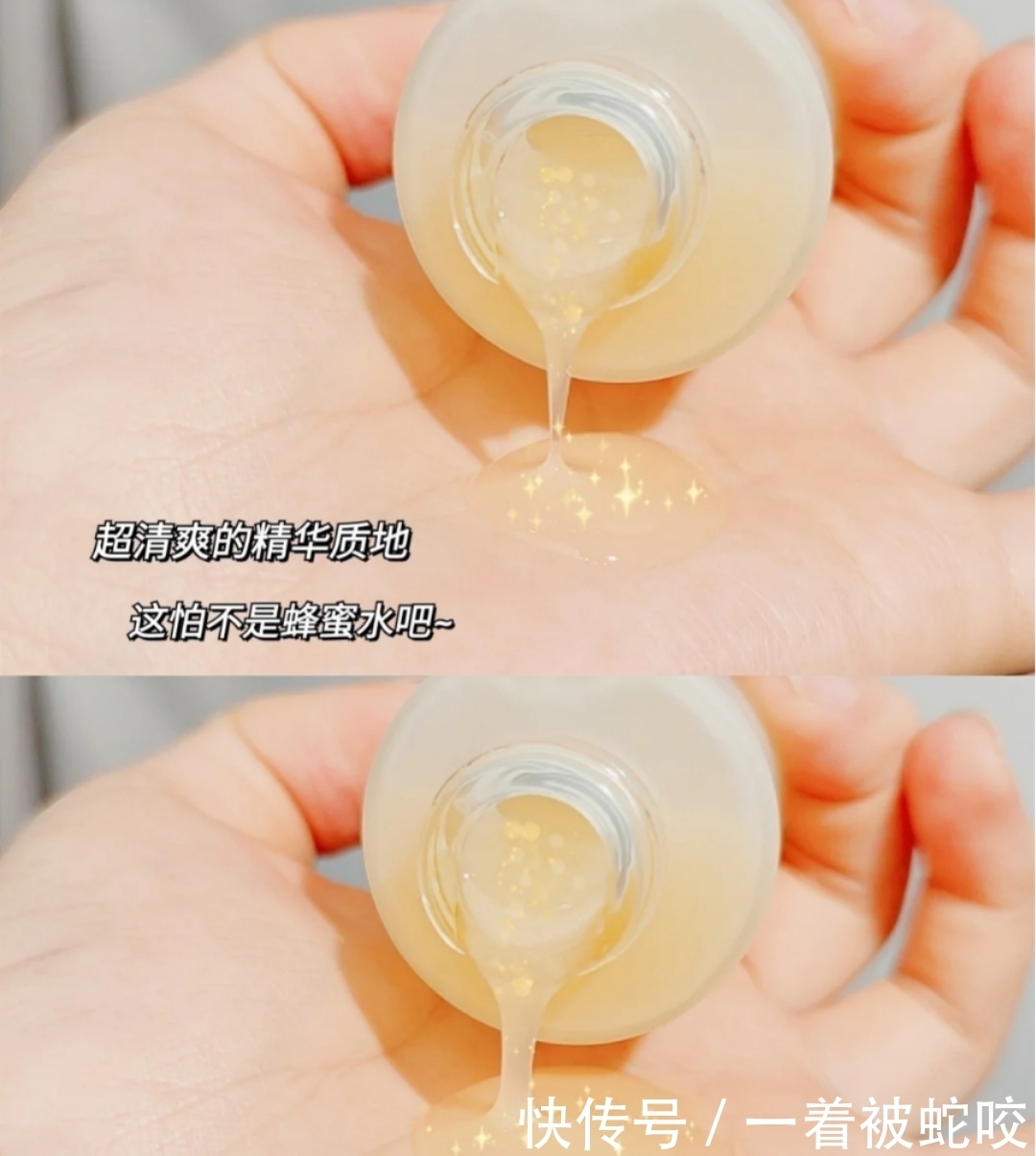 黄皮怎么美白?适合大黄皮用的美白水乳使用测评!