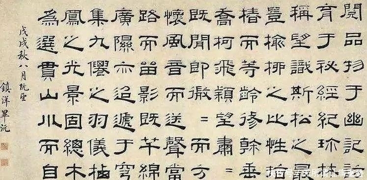 状元|你总习惯抱怨吗?来看个故事,一考生意外被乾隆钦点为状元