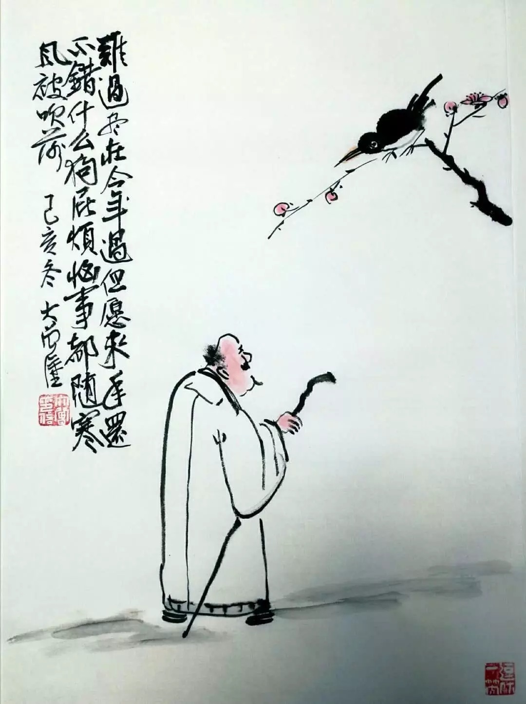 |年终总结打油诗,幽默有内涵,墙都不扶就服你