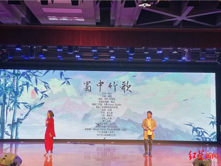  首歌|“蓉城之秋”原创音乐作品征集名单出炉：这5首歌展示了成都之美