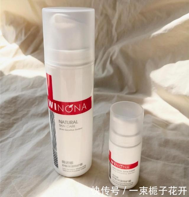 国货都是差评价格便宜是良心，效果明显是用心，别再黑它们了