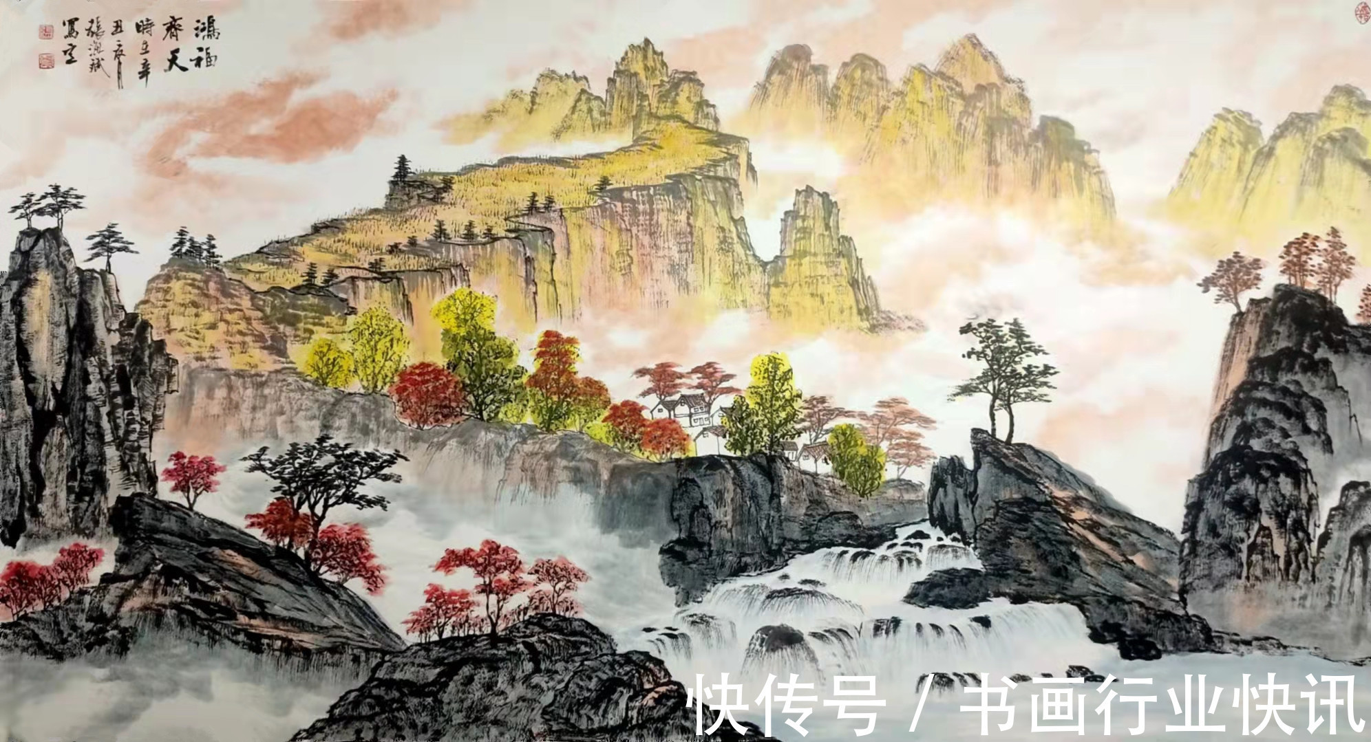 张海斌|张海斌-当代实力派国画作品欣赏1