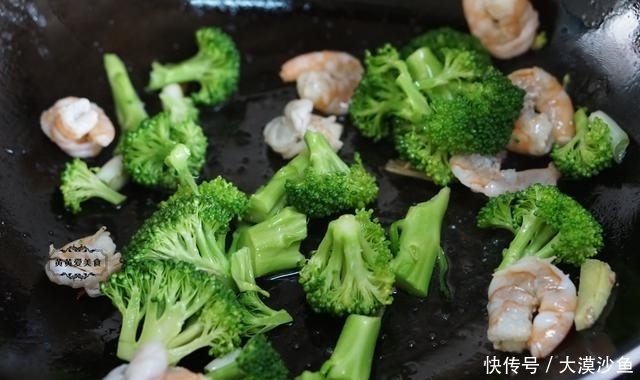 食材|秋冬进补,吃鱼吃肉不如喝这汤,食材简单,鲜美开胃特别香