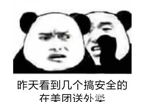 小弟|网友直呼痛心！开发整整三年的游戏，被台湾黑客一波攻击全毁了？