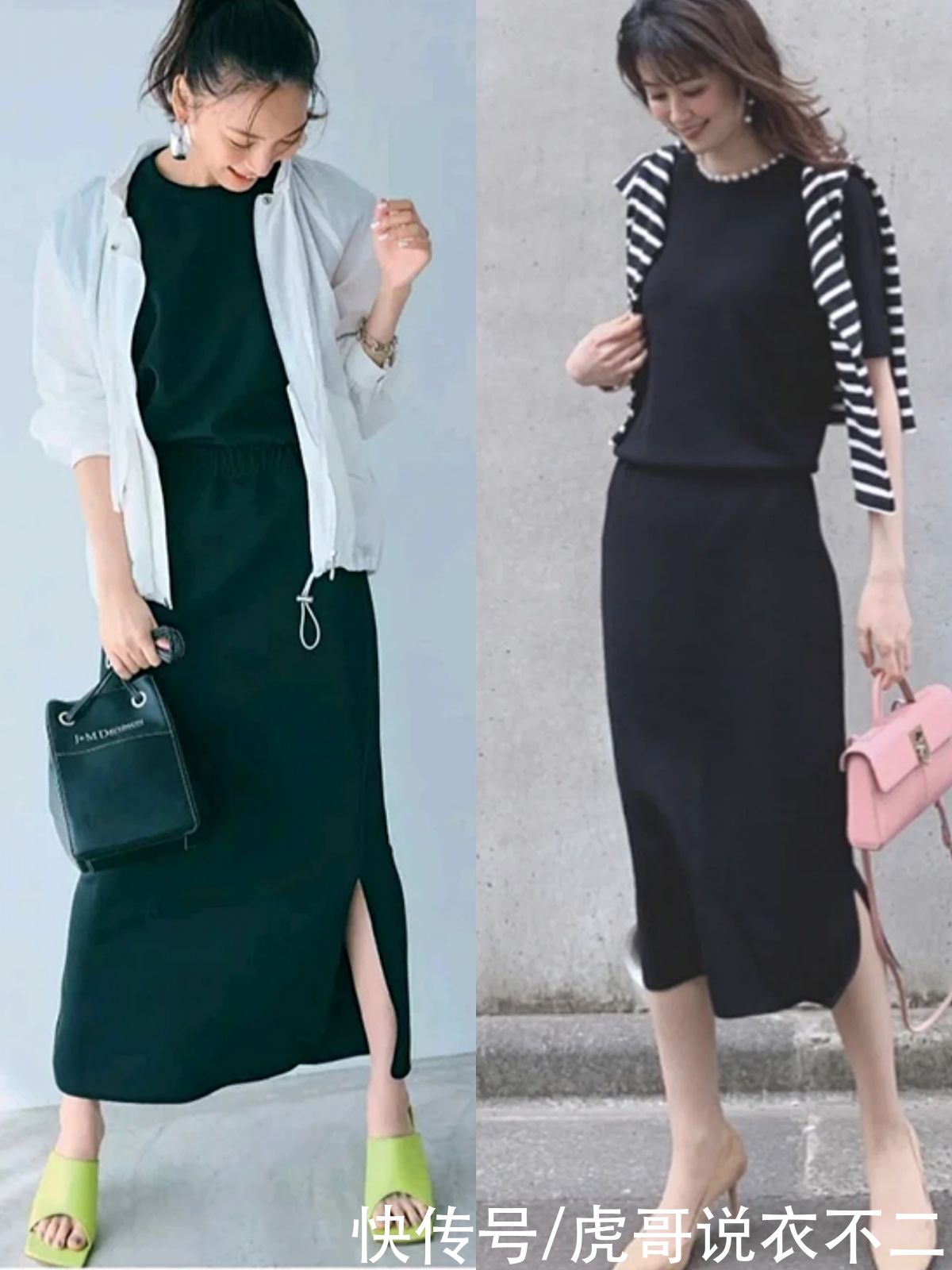 初夏穿什么优雅又高贵？当然是“小黑裙”，日本女性基本人手一条