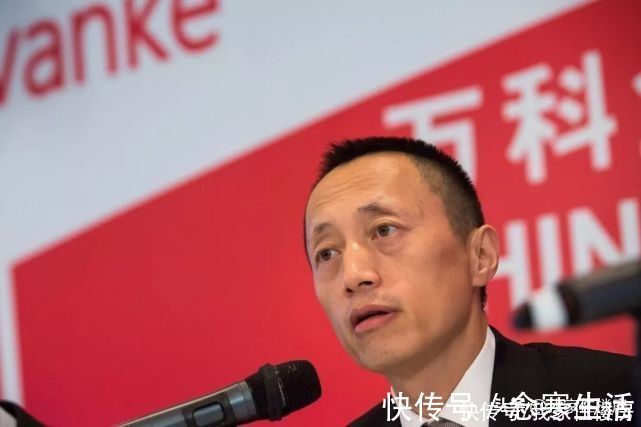 spnspn|“万科”怎么了?房屋质量频频暴雷,纸板门、质量门层出不穷
