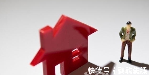 买房人|房贷还没还完，但现在就想把房子转卖出去，有这几种处理方法