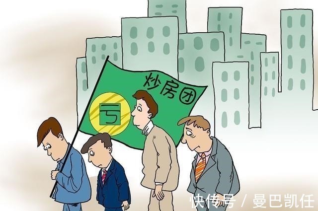 开发商|70年产权到期后该怎么办,房子到底归谁?终于给出明确答复了