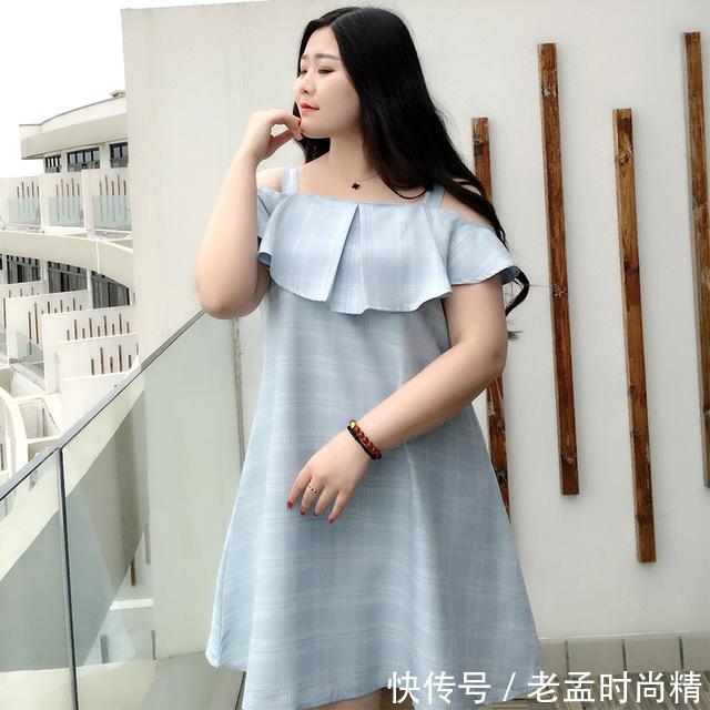 傲人 胖MM专属连衣裙,轻松穿上显瘦效果