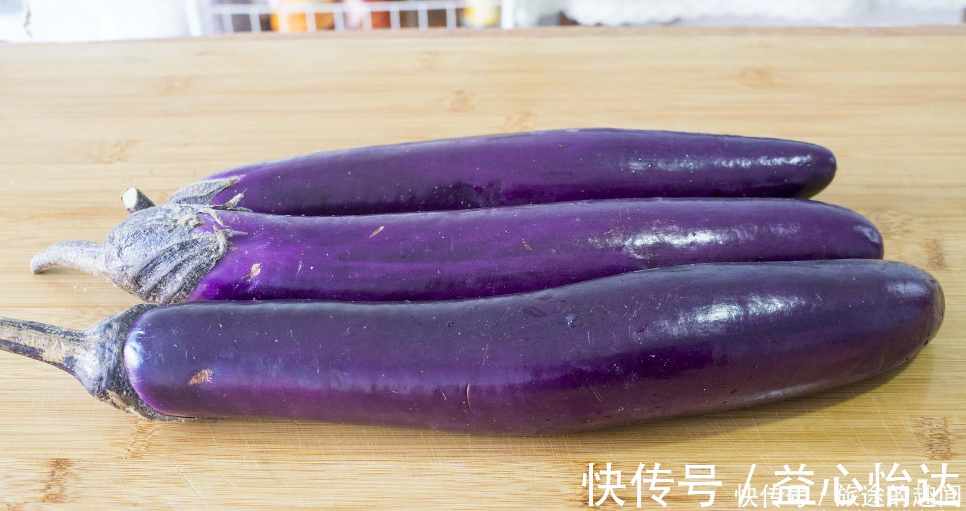 鸡蛋|茄子不要直接炒着吃,加3个鸡蛋,不吸油又好吃,实在太下饭了