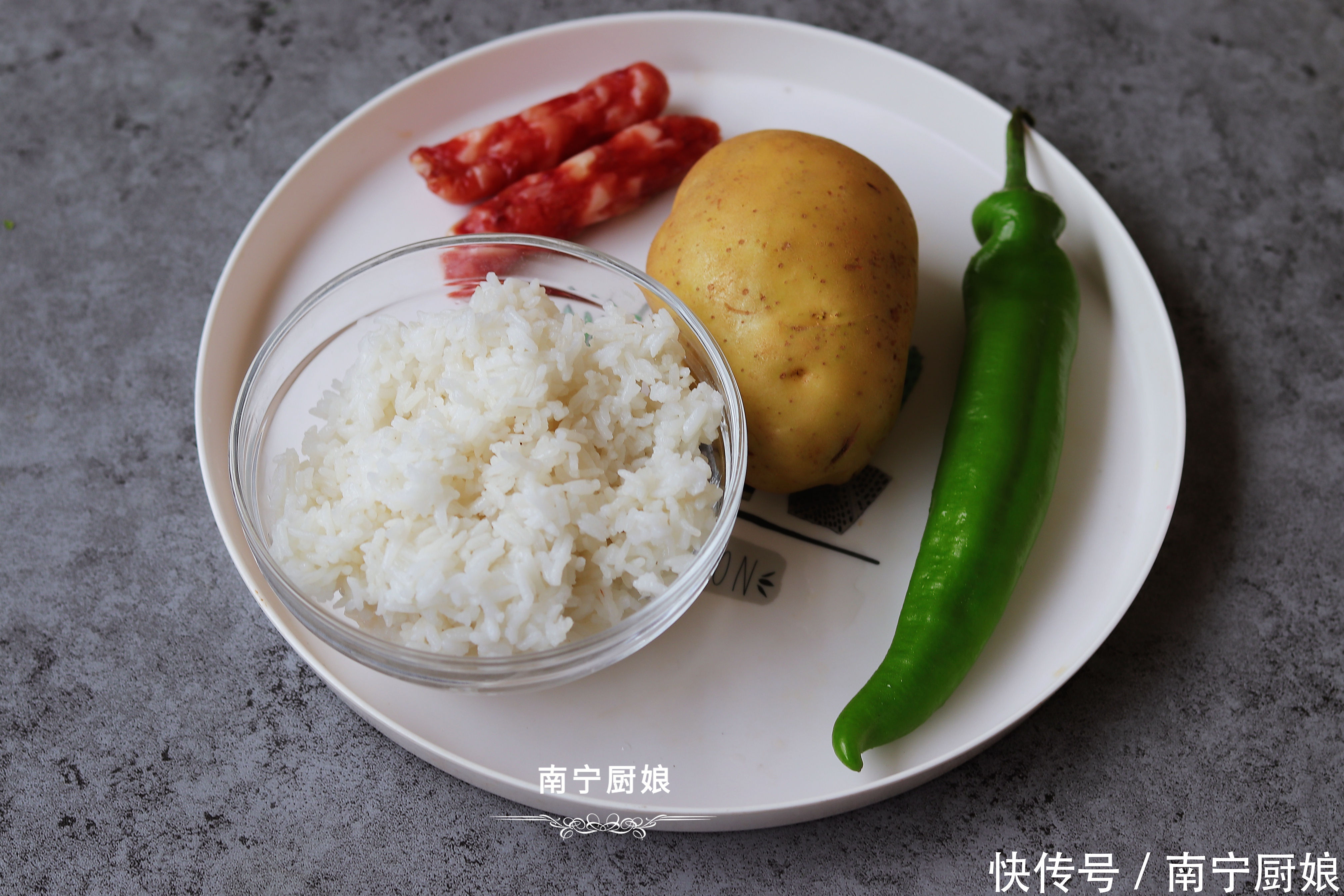 腊味炒饭我只服这做法,做法简单又美味,我家一周连吃7次不嫌腻