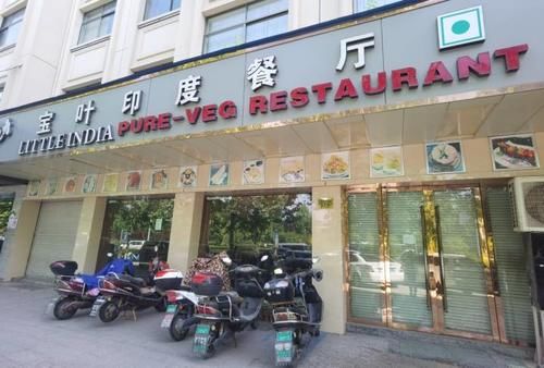 国民养老保险 “补全”现有养老保险