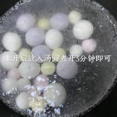 彩色牛奶汤圆一出锅，方圆十里都飘香