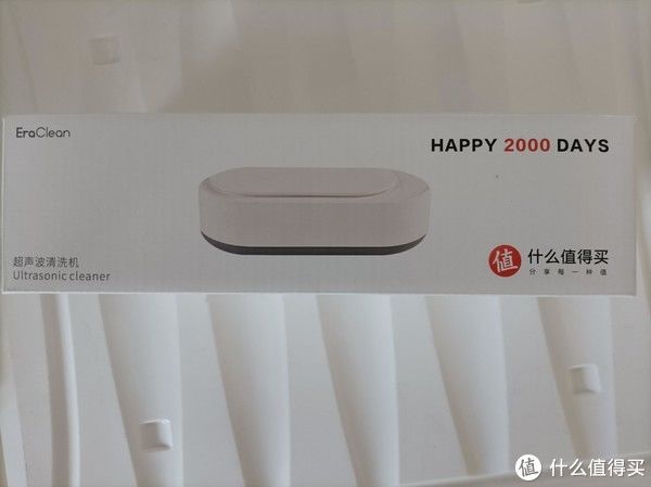 礼包|2252天，收到来自大妈的爱！