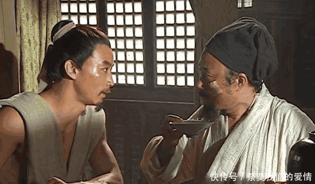 周邦彦|《水浒传》中的惊天骗局,一般人不知道,英雄们个个遭殃!