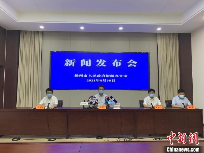 扬州市第三人民医院|扬州连续3日本土确诊病例零新增 尚有6个中风险地区