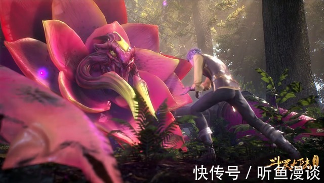 玉小刚|斗罗大陆:为什么说唐三小舞不算惨?看看这对夫妻你就明白了