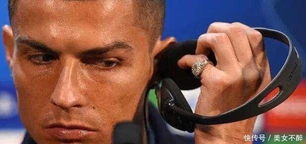 细扒C罗奢华珠宝:百万镑钻石表闪瞎眼 乔妹一只手值72万镑