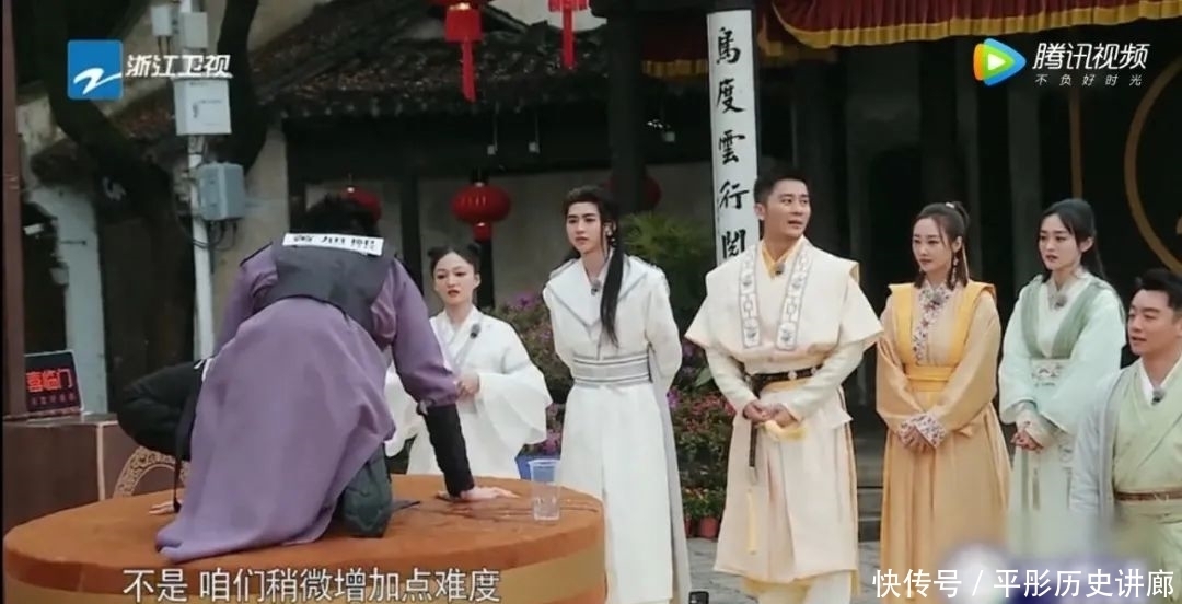 小姐姐 这综艺怎么动不动就让人笑yue啊!