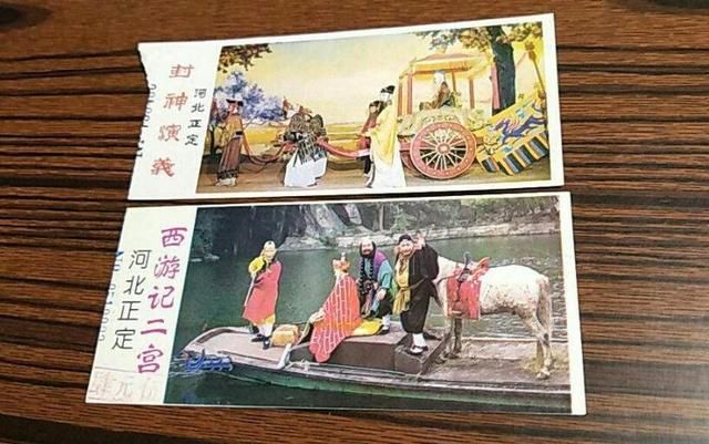  西游记|《西游记》和《封神演义》两部小说为什么有很多相同人物？