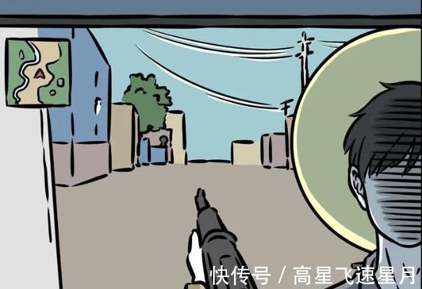 大士|非人哉哪吒也有害怕的事情,大士做了一件事,吓得他蹦了起来