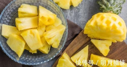 养生|女性不想老要坚持吃几种养生食物,美白肌肤,延缓衰老,减少色斑