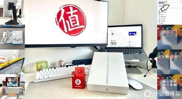 m不只沙发爱奇艺，更是桌上生产力！配件和APP让iPad 2021从“普通”到“逆袭”