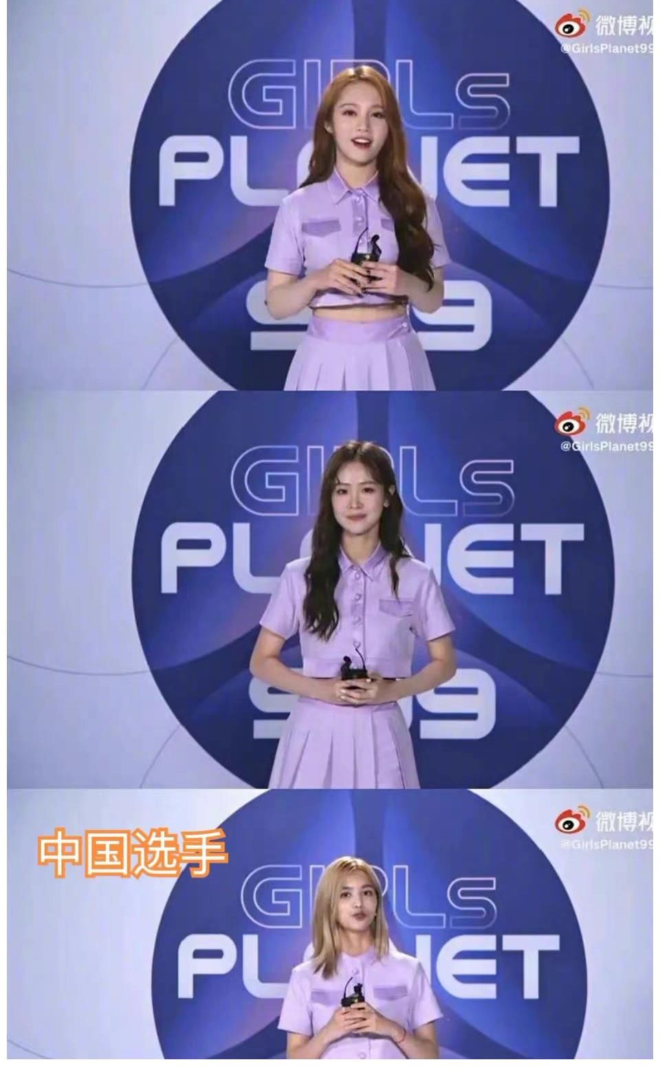 中国选手|韩版101开录，33名中国成员加入，中国选手却被区别对待