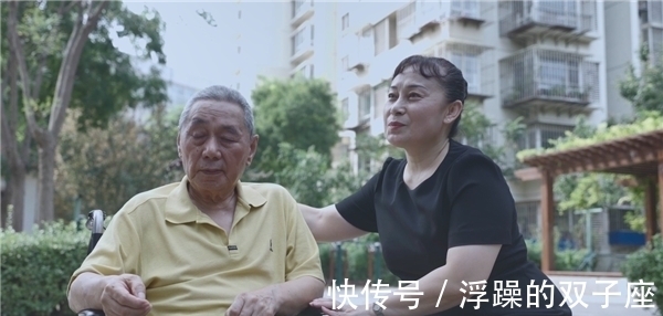 椿萱茂|《守护记忆》第二季第一集上线：难以擦除的记忆