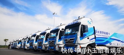 商业化|上汽集团成立商用车智能驾驶科创公司，加速自动驾驶商业化应用