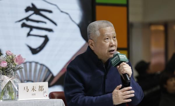 不屑一顾|末代公主路边摆摊,面对古董收藏家马未都拿出的极品官窑,她竟不屑一顾