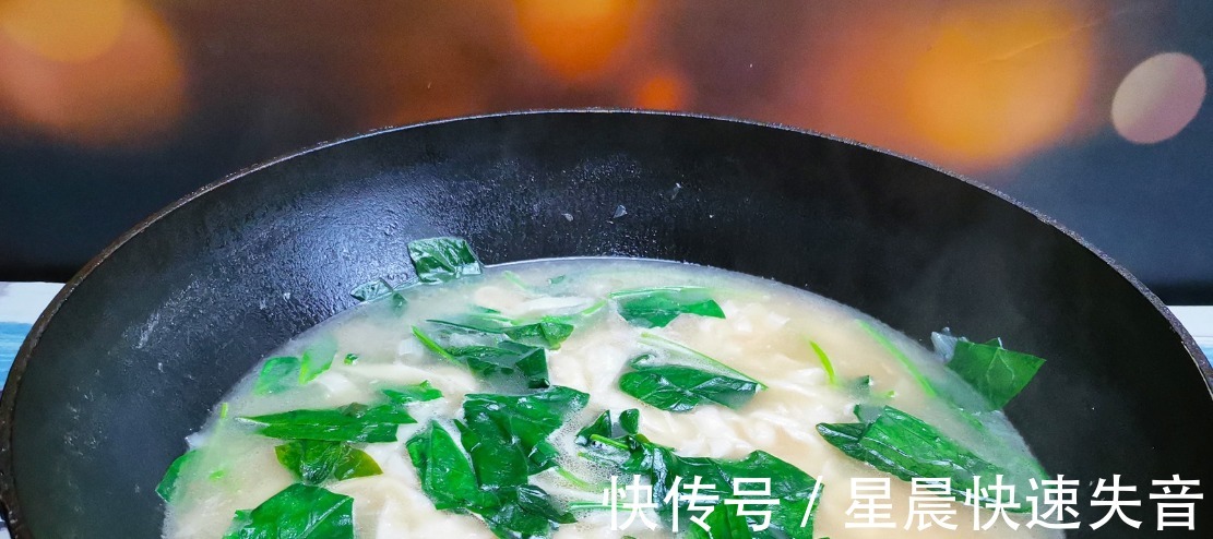 有“营养模范生”之称的食材，钙铁含量高，做成炝锅面，家人爱吃！