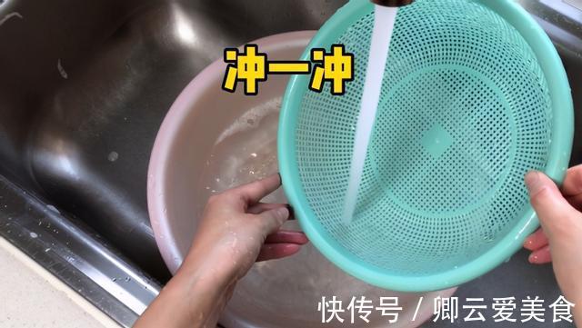 油渍|菜篮子脏又有油渍,怎么清理?学会窍门,省时省力