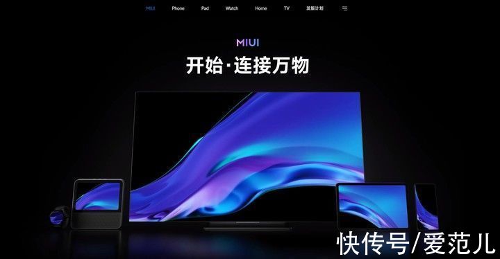 hdr|小米年终发布会总结：3199 元起，小米 12 全面对标 iPhone