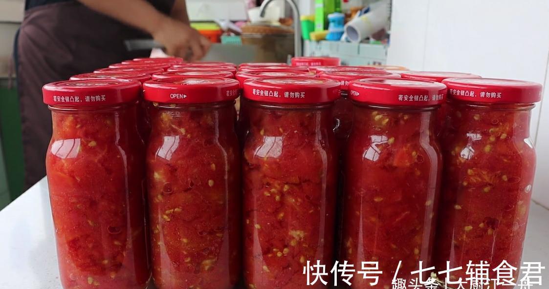 晾晒|腌西红柿的季节到了，一次腌制15斤，简单易做，吃一年不怕坏