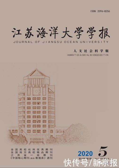  韩东屏|“康德的伦理学很烂”，不过是一次“出位”的学术表演