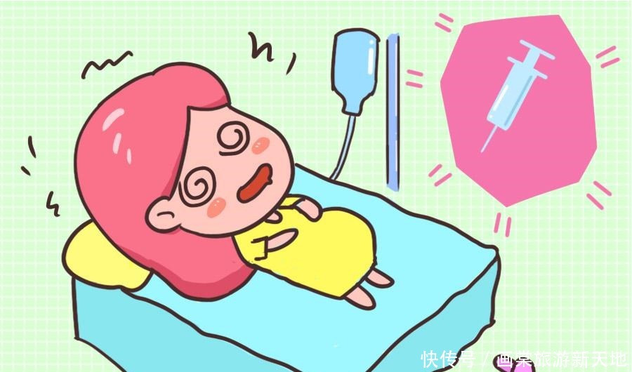 事实|关于“无痛分娩针”的五个误解,也许孕妈已经踩坑了,赶紧纠正吧