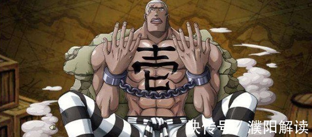果实|海贼王本是王者级别的5颗果实,硬生生用出青铜效果